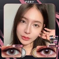 ราคา คอนแทคเลนส์ ( Pony ) Big ลายธรรมชาติ (29974854267)