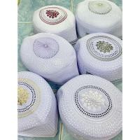 ราคา หมวกละหมาด หมวกผู้ชายอิสลามใส่ละหมาด สีขาวลายสวย (5174416670)