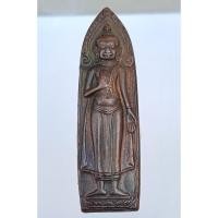 ราคา R350พระร่วงยุทธหัตถี วัดป่าเลไลยก์ จ.สุพรรณบุรี พ.ศ. 2513 หลวงปู่โต๊ะ วัดประดู่ฉิมพลี , หลวงพ่อมุ่ย (49056140708)