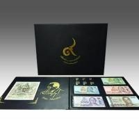 ราคา แฟ้มสะสมเหรียญและธนบัตรที่ระลึก ร 9 (55602864118)