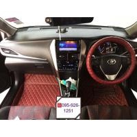 ราคา VVIP พรมปูรถยนต์ 6D Yaris Ativ (2484605042)