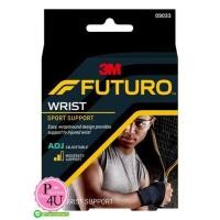 ราคา Futuro Sport Adjustable Wrist Support Wrist ฟูทูโร่ อุปกรณ์พยุง ข้อมือ ชนิดปรับกระชับได้ (สีดำ)#3501 (7348728422)
