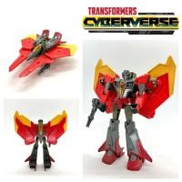 ราคา หุ่นแปลงร่าง TF Cyberverse ADV : Thrust มือสอง ของแท้ (50554668341)