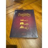 ราคา (พร้อมส่ง) บอร์ดเกม The Castles of burgundy (New) (29377410890)