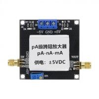 ราคา pA Level Transimpedance Amplifier For Weak Current IV Conversion Preamplifier Dual Power Supply V2. (57302919429)