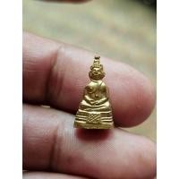 ราคา พระชัย หลวงพ่อโสธร วัดโสธรวราราม ฉะเชิงเทรา ปี2506 A000369 (50557056348)