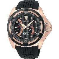 ราคา Seiko Veletura Pink gold ของใหม่เก่าสต๊อกเก่าเก็บ(nos) (57952304618)