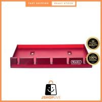 ราคา WAHL Pro ถาดปัตตาเลี่ยนตัดผม (BB) (44278694171)