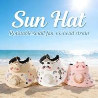 ราคา Influencer หมวกกันแดดฤดูร้อนพร้อมพัดลมฟรี DIY สติกเกอร์การ์ตูน USB ชาร์จพัดลมหมวกกันแดดสไตล์สามความเร็ว (49256868456)
