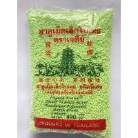 ราคา สาคูเม็ดเล็กใบเตย สาคู สาคูเม็ดเล็กถุงละ400กรัม สาคู (3875131860)