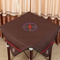 ราคา ทั่วโลก อินเทรนด์เล่นแนะนําพร้อมสต็อกจัดส่งที่รวดเร็ว ผงการสูญเสียระดับสูงปักไพ่นกกระจอกผ้าปูโต๊ะตารางครัวเรือนไพ่นกกระจอกผ้าขนาดใหญ่หนาระงับเสียงไพ่นกกระจอกเสื่อจัดส่งฟรีจุดผมร (49857324630)