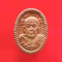 ราคา พระผงหลวงปู่หมุน ออกวัดหนองหล่ม สระแก้ว (ขนาดเล็ก )"แท้"พระเครื่องยอดนิยม เครื่องรางและสิ่งศักดิ์สิทธิ์ รับประกันความแท้ (22503516438)