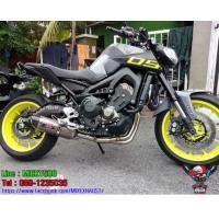 ราคา คอสแตนเลสสีรุ้ง MT09 / XSR900 ขนาดคอท่อ 2 นิ้ว (2855222704)