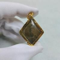 ราคา เหรียญท้าวสุรนารี (ย่าโม) รุ่นแรกปี 2477 จ.นครราชสีมา เลี่ยมกรอบอย่างดี พร้อมบูชา (21288752048)