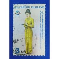 ราคา (255) แสตมป์ที่ระลึก 60 ปีความสัมพันธ์ทางการทูตไทย-ลาว ปี 2554 สภาพ (9822037698)