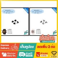 ราคา ใหม่ แท้ ตรงปก % ปุ่ม ชุดปุ่ม พร้อมส่ง อะไหล่ นาฬิกา Baby-G BA-110 BA-111 BA-112 BA-120 BA-125 BA-130 เบบี้จี (43201407308)