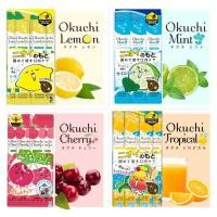 ราคา น้ำยาบ้วนปาก แบบซอง Okuchi ( Propolis) 11ml/5 ซอง (23525545911)