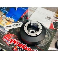 ราคา คอบาง prorace ตรงรุ่น subaru imprezza airbag wrx sti airbag พวงมาลัยเดิมมีถุงลม คอแต่ง คอซิ่ง รถยนต Steering Wheel cover (26178748468)