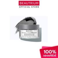 ราคา SKINTIFIC Alaska Volcano Clay Deep Pores Cleansing Clay Mask มาส์กโคลน 55g (25315888954)