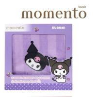 ราคา ผ้าห่ม คุโรมิ ผ้าห่มโลตัส #sanrio (44028104120)