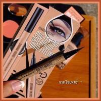 ราคา อายไลน์เนอร์ HF775 Sivanna colors long-lasting waterprooF liquid eyeliner เมจิกอายไลเนอร์ กันเหงื่อ (22766647837)