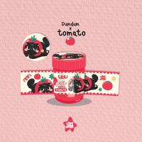 ราคา Hongthai sticker by Ruby & The moon สติกเกอร์ติดขวดยาดมหงส์ไทย ลายแก๊ง น้องแมว (40874343411)