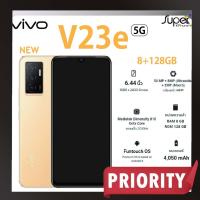 ราคา vivo V23e_5G(8+128GB)!!! (16887889887)