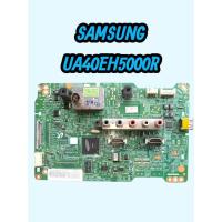 ราคา เมนบอร์ดทีวี samsung รุ่นUA40EH5000Rแท้ถอดใช้งานได้ (56600903269)