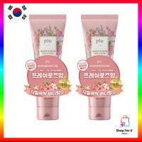 ราคา [Plu ] Body Scrub Pink Floral 200g 1 + 1 Manuka Honey Body Perfumes Moisturizing (24782235145)