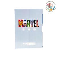 ราคา แฟ้มสอด แฟ้มซองพลาสติกใส่เอกสาร ลายมาเวล Marvel ขนาดA4 AVG-OS12-1 (55751973908)