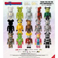 ราคา Medicom Toy Be@rbrick Bearbrick 100% Series 42 S42 (45700751699)