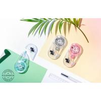 ราคา Correction Tape - เทปลบคำผิด ลิควิดเทป 2 ชิ้น (1742596890)