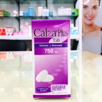 ราคา Calza plus tab 750 mg 60 เม็ด แคลซ่า พลัส Exp.02/04/2021 (1922816823)
