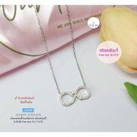 ราคา สร้อยพร้อมจี้เงินแท้92.5% ประดับเพชร cz Free size 16-17.5 นิ้ว ชุบทองคำขาว(เรือนเงินแท้) (22760125089)