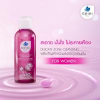 ราคา SEIEI (เซย์อิ) ผลิตภัณฑ์น้ำยาล้างทำความสะอาดจุดซ่อนเร้น สูตร pH Balance 100 ml (7341711741)