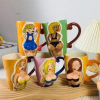 ราคา แก้วน้ำ แก้วกาแฟ ตลก ทะลึ่ง ลายแฟนซี ของขวัญแกล้งเพื่อน (54203225502)