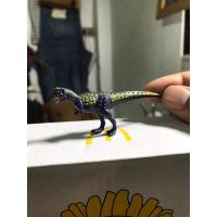 ราคา ไดโนคิง โมเดลฟิกเกอร์ขนาดเล็ก Dinosaur King mini figures : Carnotaurus ลิขสิทธิ์แท้ (24056689883)