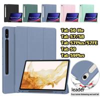 ราคา 012.เคสแท็บเล็ต แบบฝาพับ สําหรับ Samsung Tab S6 lite/Tab S9 FE S9FE/Tab S7 Plus/Tab S7FE/Tab S8 Plus พร้อมที่ใส่ปากกา (8968380680)