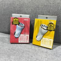 ราคา REMAX ที่ชาร์จในรถยนต์ 3.4A รุ่น RCC 303 / Remax Car Charger 2.4A RCC-206 (3941473837)