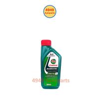 ราคา น้ำมันเครื่อง Castrol Magnatec คาสตรอล เบนซิน กึ่งสังเคราะห์ 10W-40 10W40 API SP 1 ลิตร (42054648816)