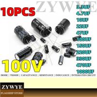 ราคา 10pcs 100V Capacitor 3.3 UF 4.7 UF อลูมิเนียม Electrolytic Capacitor 10UF 22UF 47UF 100UF 150UF 220UF 330UF 470UF 1000UF 100V Electrolytic Capacitor (26107086385)