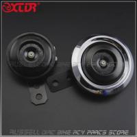 ราคา Classic 1 Pair 12V 105db Universal Hupe Horn Loud Air For Scooter Moped Motorrad Vespa Roller Mofa (44606334205)