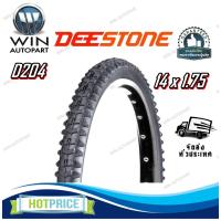 ราคา ยางนอกจักรยาน 14 x 1.75 รุ่น D204 ชนิด TT ยี่ห้อ Deestone (28213579273)
