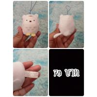 ราคา หมีขาว#Shirokuma#Polar bear Kotorikko Chibi mascot#ซุมิกโกะ#ซูมิโกะ#Sumikko#งานพวงญี่ปุ่นมือสอง (25663552816)