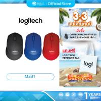 ราคา (มีส่งด่วน) LOGITECH M331 WIRELESS SILENT PLUS CORDLESS (แพคเกจใหม่) รับประกัน 1 ปี (5906473849)
