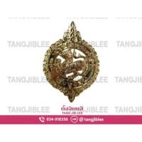 ราคา หน้าหมวกหม้อตาล สิงห์โลหะ (26237881000)