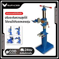ราคา เครื่องถอดสปริงโช็ค แท่นกดสปริงโช็ค เครื่องถอดสปริงโช็คอัพสปริงรถยนต์ เครื่องมือถอดสปริงไฮดรอลิค (49454539340)