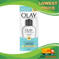ราคา โอเลย์ ไวท์เรเดียนซ์ ยูวี โลชั่น 30 มล. OLAY WHITE RADIANCE UV LOTION 30 ML. (49956076696)