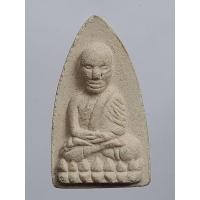 ราคา พระผงหลวงพ่อทวด อาจารย์นอง วัดทรายขาว (19608923253)