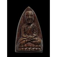 ราคา หลวงพ่อทวดวัดคอกหมูปี2536พร้อมกล่องเดิมๆ (29116747548)